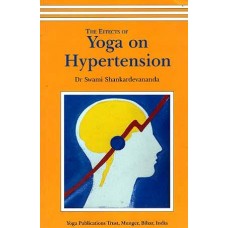 The Effect of Yoga on Hypertension by Shankardevananda 